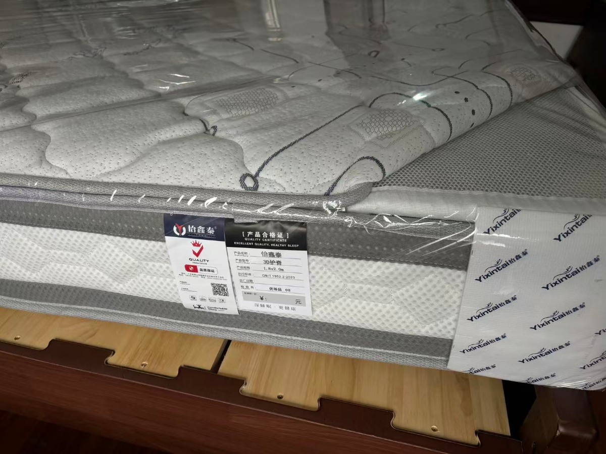 币游·国际(中国区)官方网站